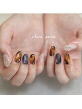 シュポルテ(chou porte)/