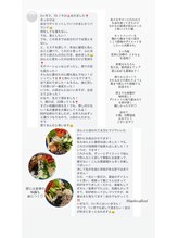 ラヴィ アール(Lavie.R)/痩身/リンパ/リンパマッサージ