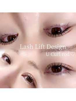 ソワプノン 小牧店(soie punon)/立ち上げカールデザイン♪