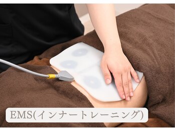 まろん鍼灸接骨院 立川店/EMS（インナートレーニング）