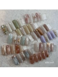 定額シンプルコース 2026 春