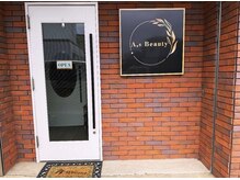 エース ビューティー(A’s)の雰囲気（【扉を開けた瞬間からホッとできる時間をお届けします】）