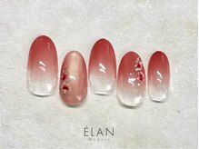 エラン メグロ(ELAN Meguro)/