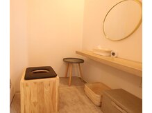 プール エドボリ(POOL EDOBORI)の雰囲気（個室空間で整う、よもぎ蒸し＊冷え・浮腫み・美肌効果・）