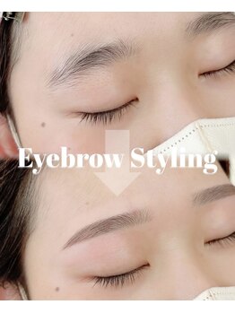 ホワイトアイ 岩出(WHITE EYE)/【岩出】眉毛アイブロウサロン