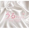 うるラッシュ 池袋東口店｜まつげ・アイブロウサロンのお店ロゴ