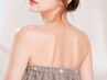 【バストアップ◎背中美人】 上半身スリム+美バスト 限定価格¥19980→