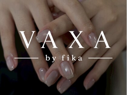 fika / ネイリスト育成サロンVAXA by fika【パラジェル/フィルイン】淡路上新庄店の写真