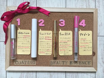 ネイル アンド アイラッシュ フルール 池袋店/ディスプレイ