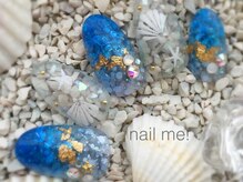 ネイルミー(nail me!)/