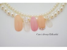 キャンアイドレッシー 香椎店(Can I Dressy)/