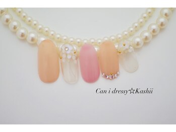 キャンアイドレッシー 香椎店(Can I Dressy)/