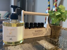 リラクゼーションスパ ソラシエ/選べるアロマオイル