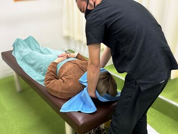 青空整骨院/青空整骨院