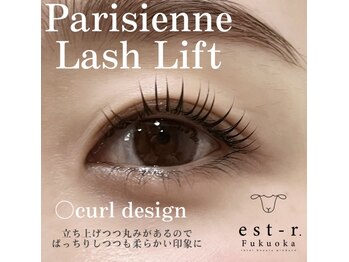 エルモ バイ エストアール 筑紫口店(L'mo by est-r.)/#パリジェンヌ△カール