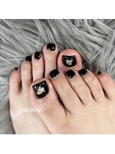 グレイス(grace)/　ワンカラーお任せデザイン