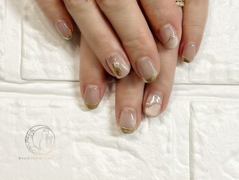 ニケ/シルキーマグニュアンス