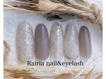 ライリア 小手指店(Rairia)/アートAコース