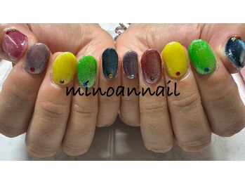 美ノ庵ネイルサロン メトロポリタン前店/