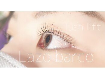 ラソバルコ(LAZO barco)/【ラッシュリフト】