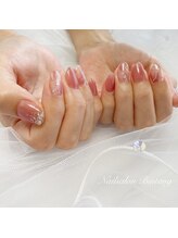 ビンタン(Bintang)/秋のきれいめニュアンスアート