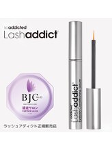 K アイラッシュ アンド アイブロウ&nbsp;ラッシュ アディクト