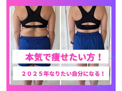 エイム(ame)の写真