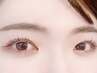 《eye》人気No1再来★オーダーメイドまつげパーマ¥7700→¥5500