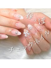 ハレとケ/チェックネイル