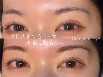 クレセントアイ 吉祥寺(Crescent Eye)/次世代まつげパーマ+眉毛WAX