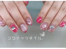 ココナッツネイル/シンプルネイル