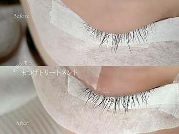 マミノン 武蔵小杉(Maminon)/【サロンまつげトリートメント】