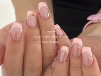 シャインアン(Shine'an)/持ち込みデザイン1.5時間