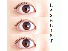 エクラ(Eclat)/くるんとキュートeye