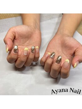 リファインネイル(refinenail)/うねうねネイル/フィルイン