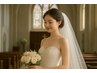 【花嫁様限定☆プレミアムフェイシャル】回数券をお持ちの花嫁様専用