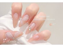 Rinto Beauty Salon 西麻布店≪パラジェル/フィルイン≫【4/1 NEW OPEN（予定）】/パラジェル90分￥11000