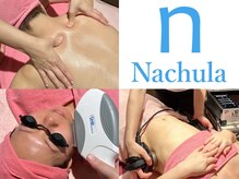 なちゅら(Nachula)
