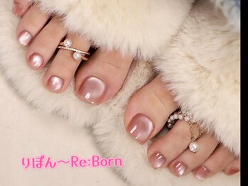 りぼん(Re:Born)/