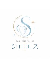 シロエス バイ アイヴィー 門前仲町(シロエス by EYEVY) Saya