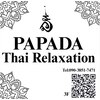 パパダ(PAPADA)のお店ロゴ