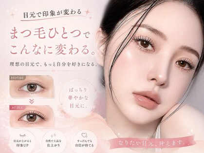 プラチナムドール 二条店(PLATINUMDOLL)の写真