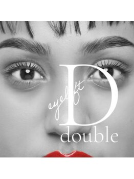 トータルビューティーサロン 琉月/ダブルアイリフト