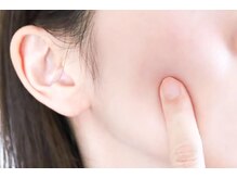 ヨサパーク グランス(YOSA PARK glans)/美肌、美白効果も抜群☆