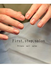 ファーストステップサロン(First.step.salon)/ワンカラー