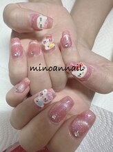 美ノ庵ネイルサロン メトロポリタン前店/