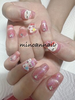 美ノ庵ネイルサロン メトロポリタン前店/