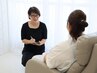 【フットケア・爪/角質のお悩み】相談してからメニューを決めたい方に 20分