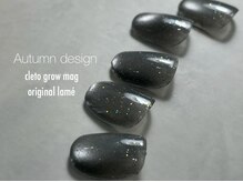 フルジェンテ(fulgente)/大人マグネット