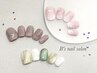 【デザイン満喫-♪】季節のトレンドアートコース¥7,700→¥6,800